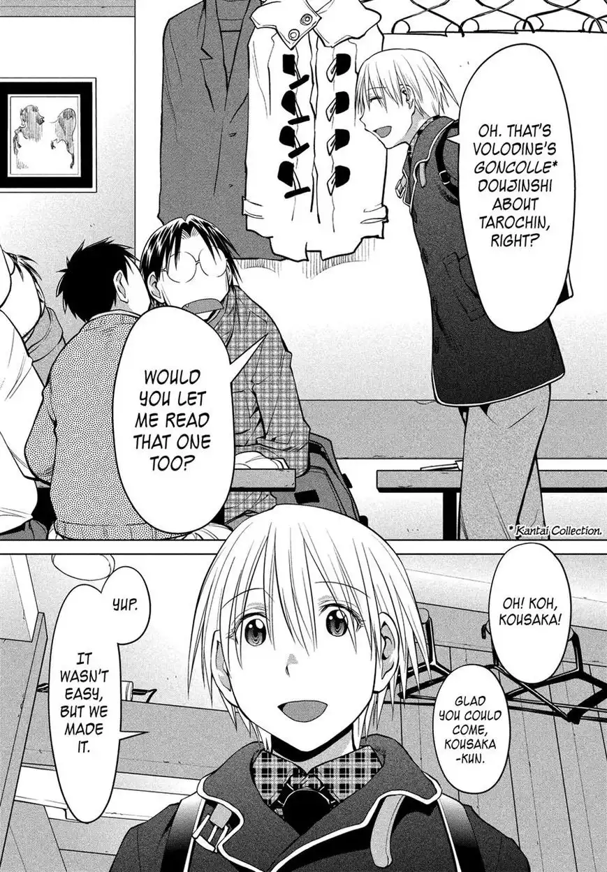 Genshiken Nidaime - The Society for the Study of Modern Visual Culture II Chapter 125 18